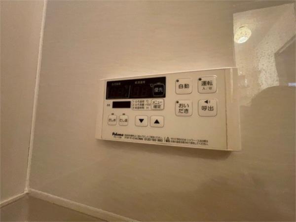 アメニティー水上 部屋画像
