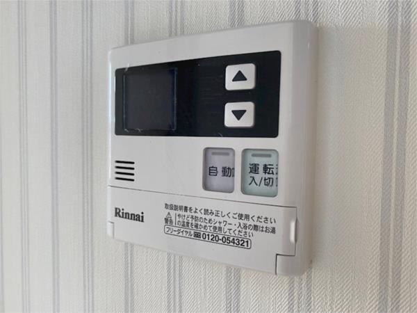 サニーハイツ田寺A棟 部屋画像
