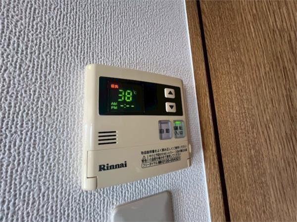 AMA　TERRACE　KAMAE その他
