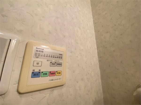 ULTYPURE 部屋画像