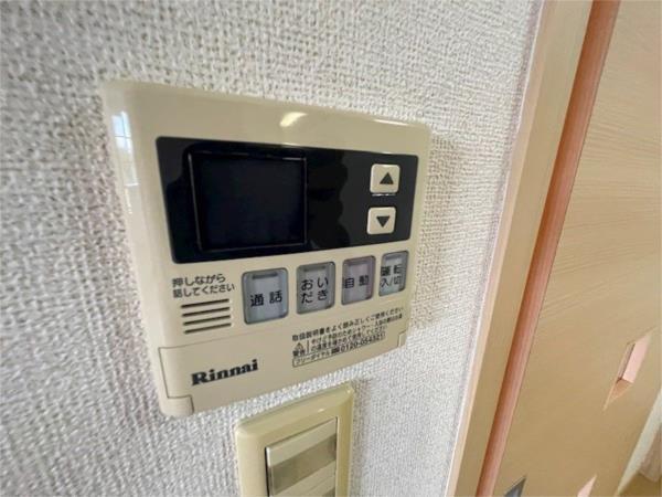Jasmine 部屋画像