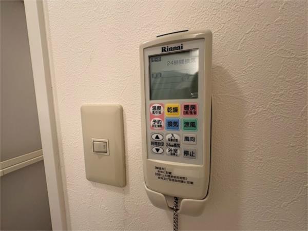 アドラブール夢 部屋画像