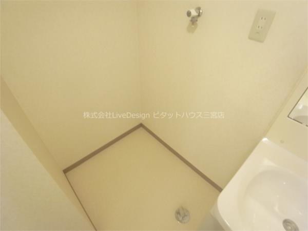 Kitano Flats Plus その他