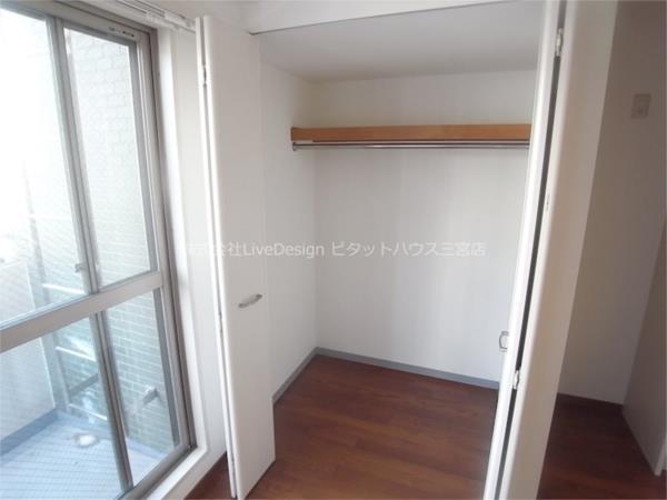 Kitano Flats Plus 収納