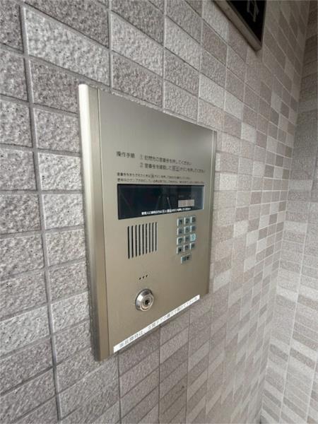 スカイヒル名谷（202） セキュリティ