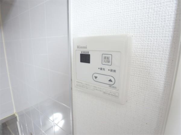 山下ハイツ（101） その他