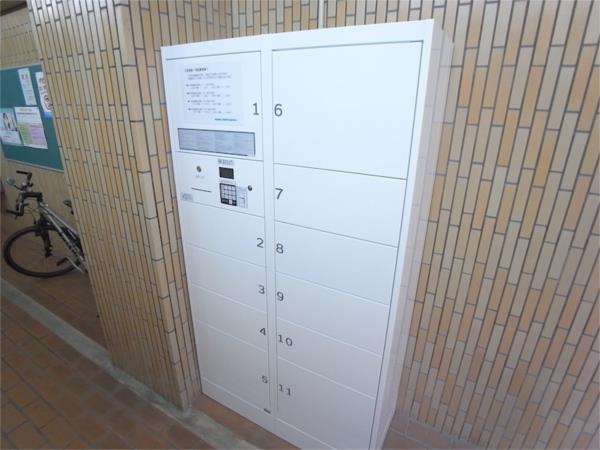 ダイバーシティ神戸長田C棟（Ｃ302） その他