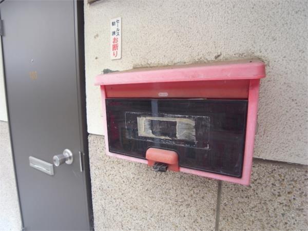 カーサ妙法寺 その他