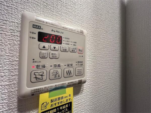 セレニテ神戸ミラクシュッド 部屋画像
