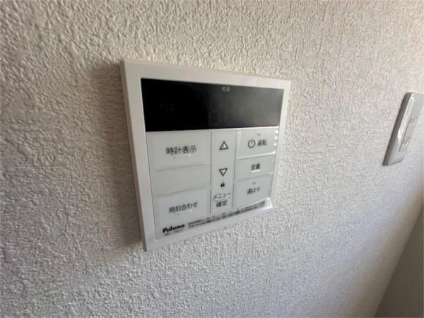 鶯橋マンション 部屋画像