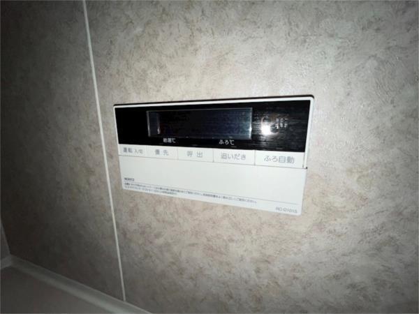 ベルンハイム 部屋画像