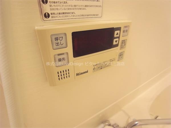 Kitano Flats Plus 部屋画像