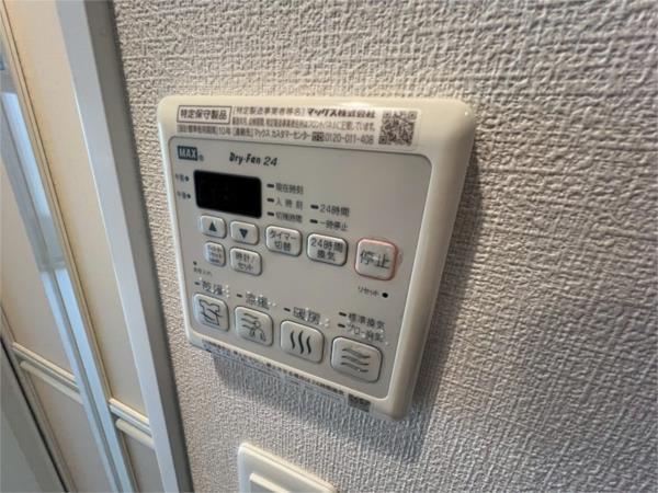 ララプレイス三宮ルミナージュ 部屋画像