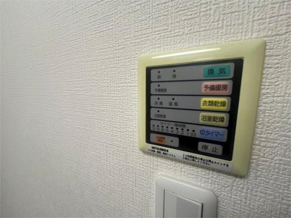 ハイトピア神戸北I 部屋画像
