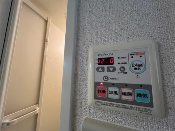 プレサンス神戸西スパークリング 部屋画像