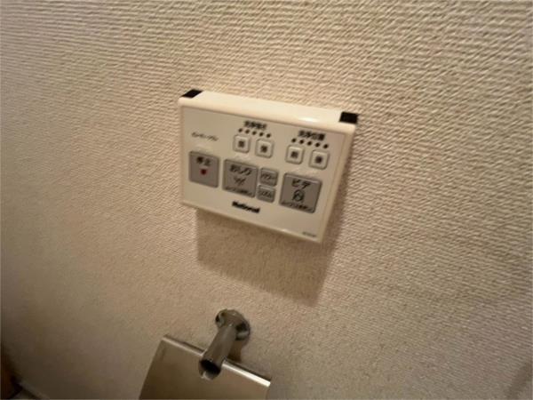 インペリアル新神戸 その他