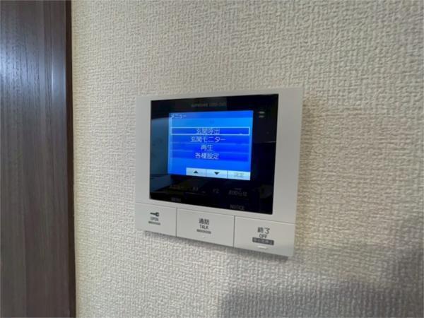 バレンティア セキュリティ