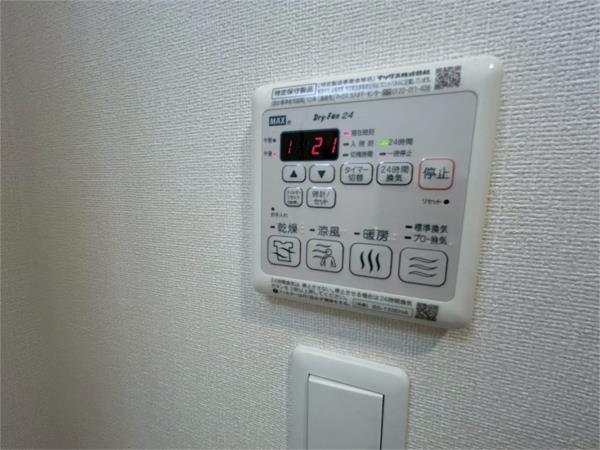 プレサンス新神戸駅前 その他