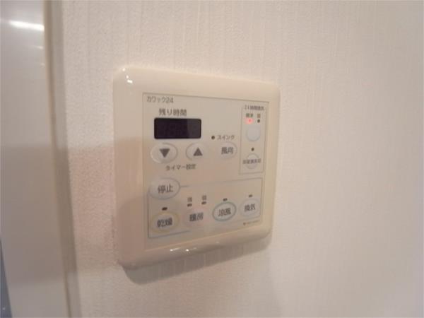 プレジール三ノ宮 部屋画像