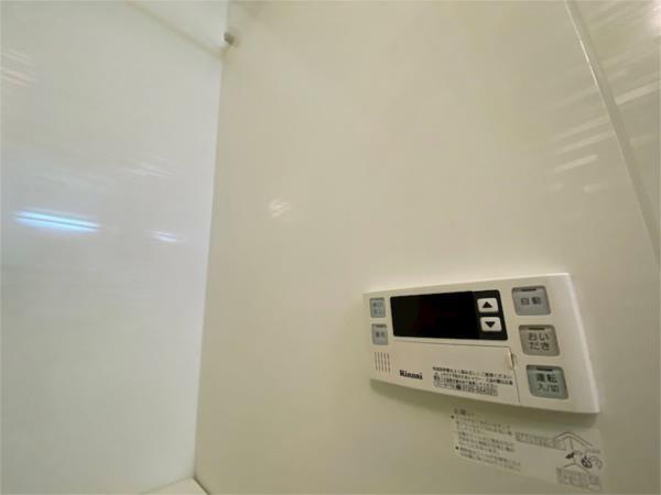 シャーメゾン神戸 部屋画像