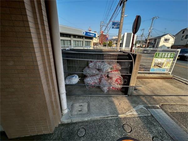 メゾン三田赤坂 その他