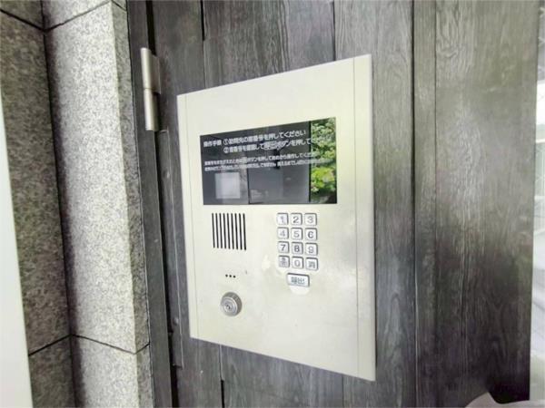 ビューテラス岡本 部屋画像
