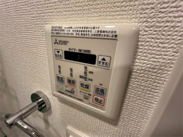 セレニテ神戸元町 その他