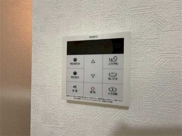 熊内スカイハイツ 部屋画像