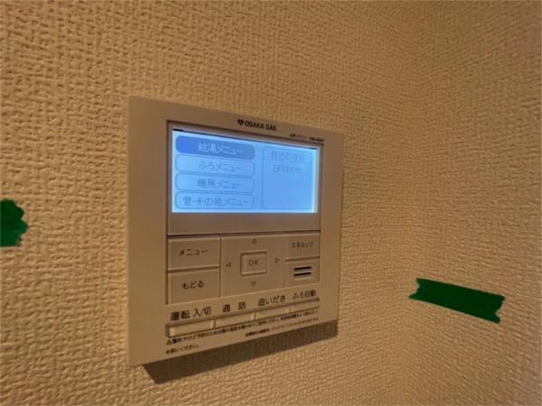 神戸Harborside　萬利Residence 部屋画像