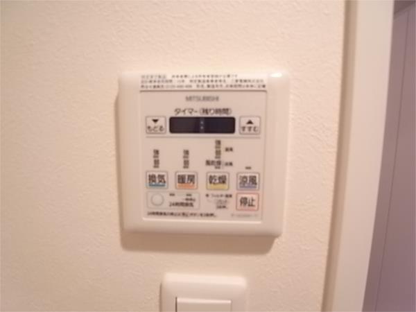 W-STYLE神戸II 部屋画像