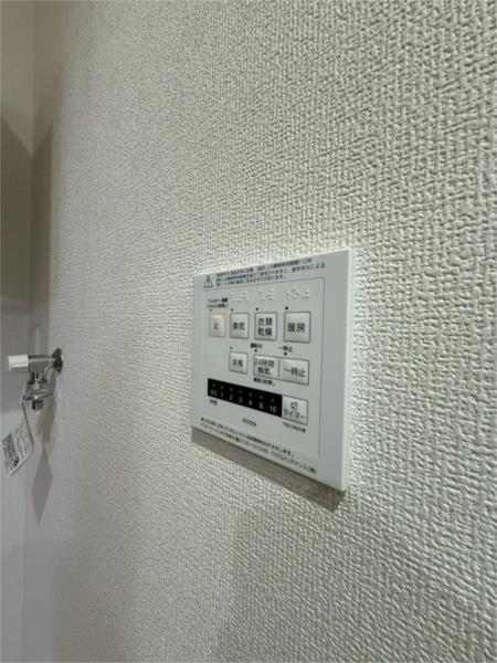 LaMaison大池町 部屋画像