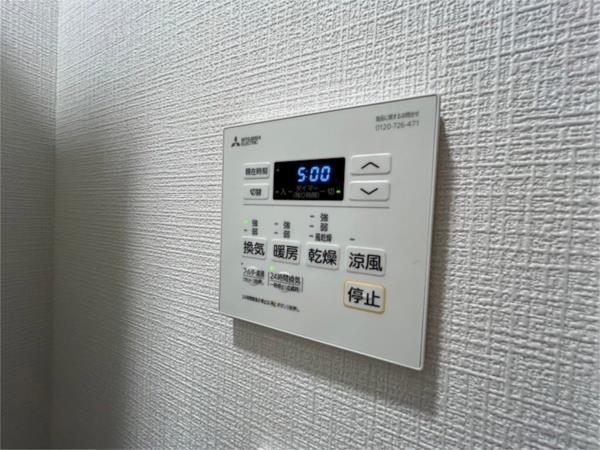 エスリード神戸三宮ヒルズ その他