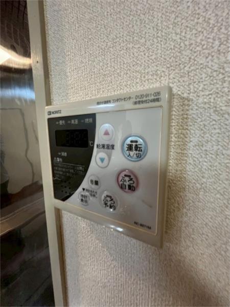 ネオハートβ 部屋画像
