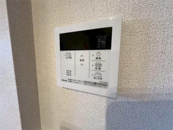 エクセレントガーデンヒルズ　B棟 その他
