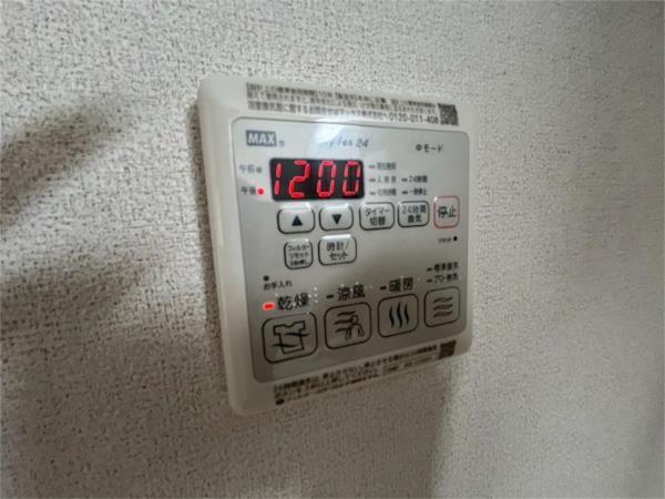 エクセレントガーデンヒルズ　B棟 その他