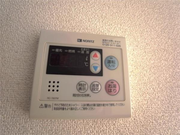 ジュネス福田 部屋画像