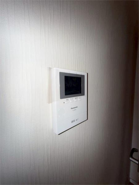 アルテメゾン弐番館 部屋画像