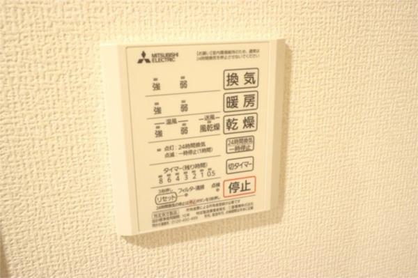 ルミナーレ 部屋画像