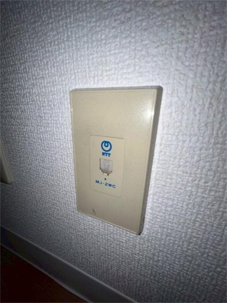 パームスクェアジェームス山 その他