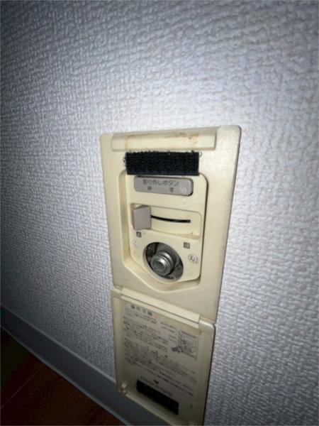 パームスクェアジェームス山 その他