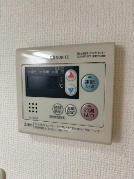 ドミール北舞子 部屋画像