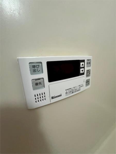 アークパレス誠 部屋画像