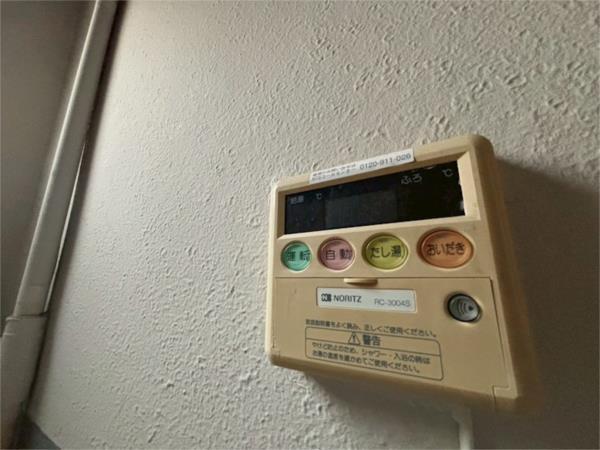 セントラルマンション 部屋画像
