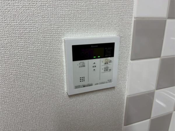 ロワイヤル安室 部屋画像