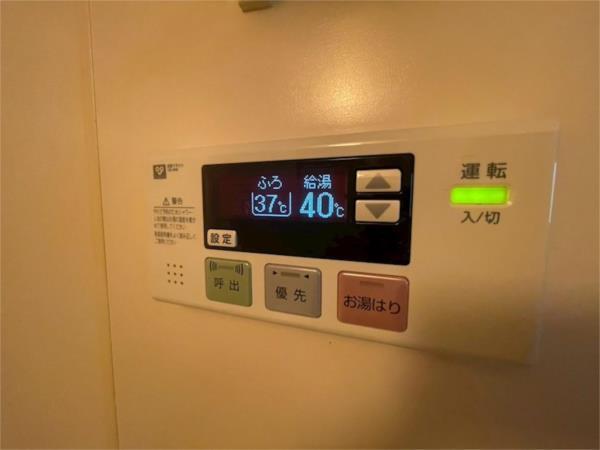 西宮市大森町アパート 部屋画像