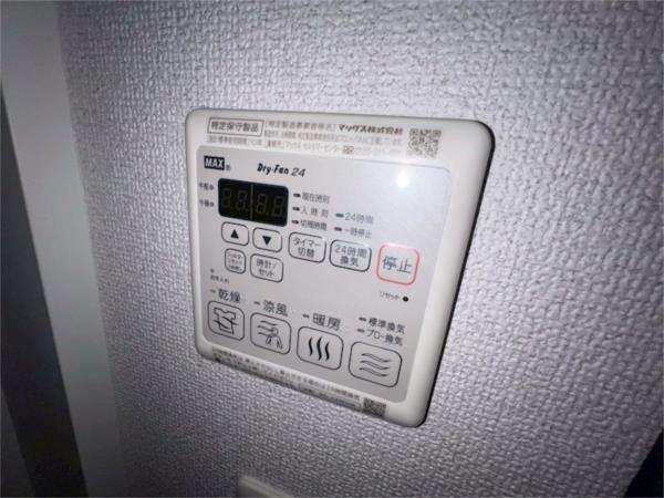 プレサンスKOBEシフォン 部屋画像
