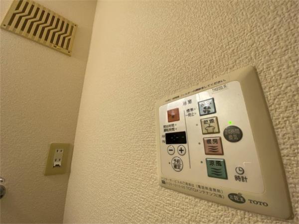 ハイムエルピスII 部屋画像