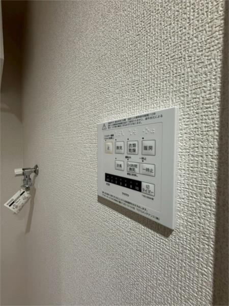 イルソラーレ須磨 その他