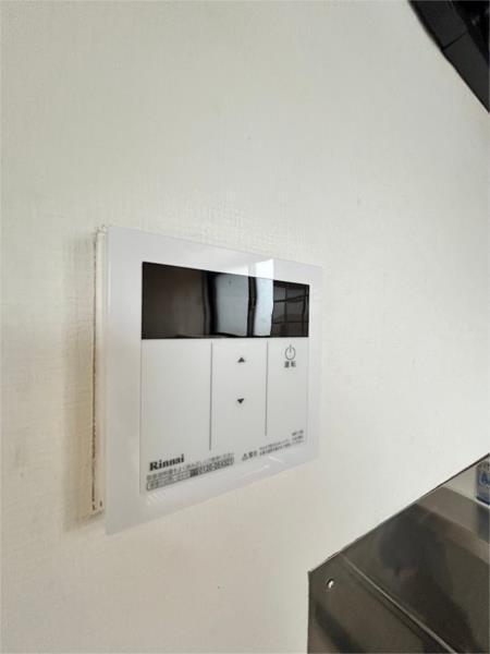 泉が丘マンション（202） 部屋画像