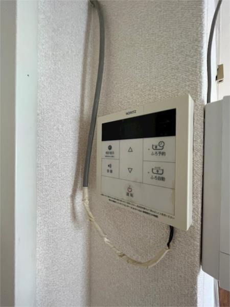 高尾台住宅2号棟 部屋画像